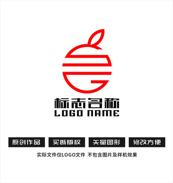 SG字母GS标志水果logo