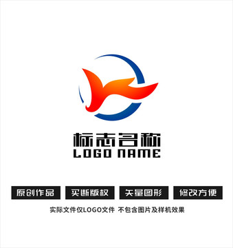 yh字母标志飞鸟logo