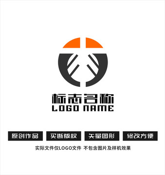 木字标志科技logo