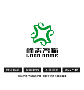 X字母标志环保logo