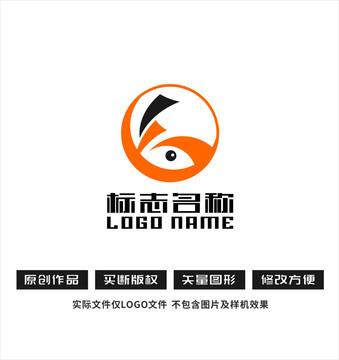 YG字母标志眼睛logo