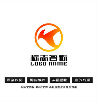 K字母标志飞鸟logo