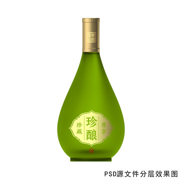 绿色酒瓶