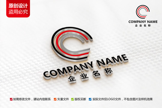 互联网科技C字母LOGO