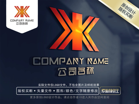 x科技logo