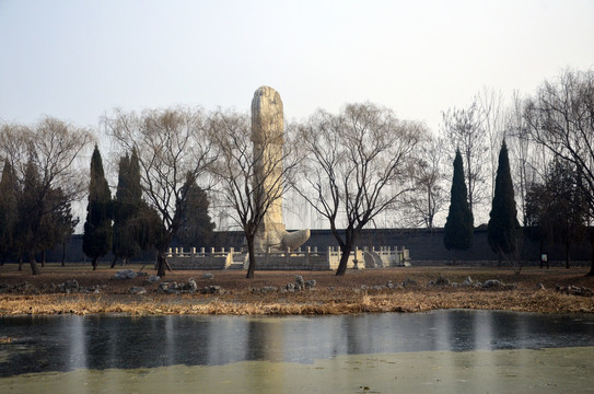 景灵宫碑
