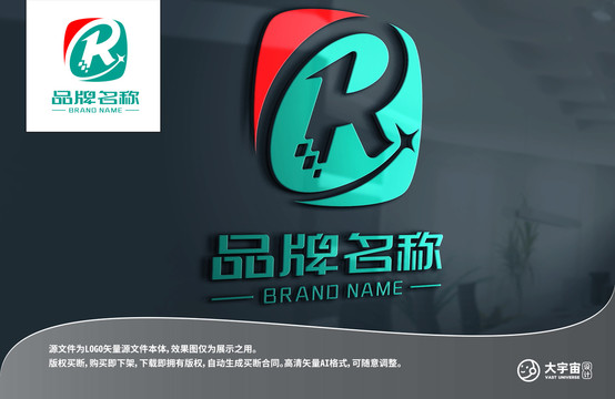 R科技LOGO