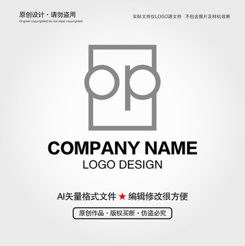 OP字母人面LOGO