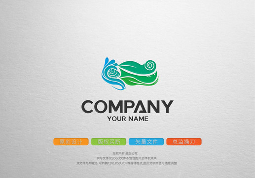 海产品logo标志