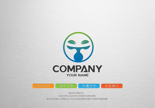 生物医药科技logo标志