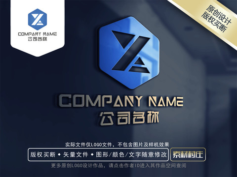 yx科技logo