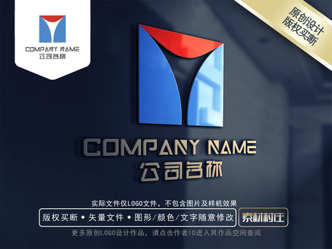 y科技logo