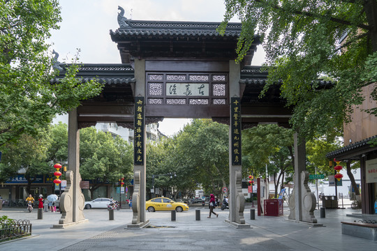 南京夫子庙传统建筑