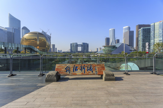 杭州城市建筑天际线