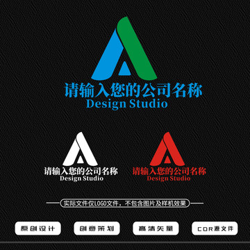 A字母