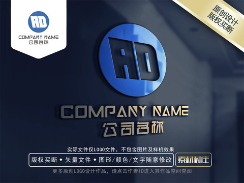 字母logo