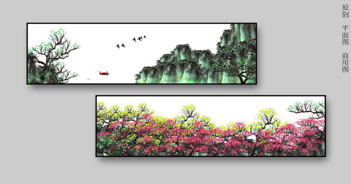 国画山水
