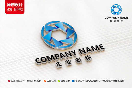 传媒广告公司标志科技logo