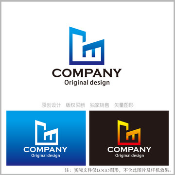 LM字母组合logo设计