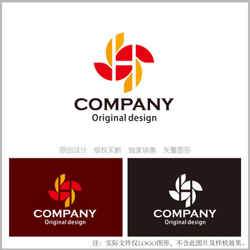 H字母logo风车logo