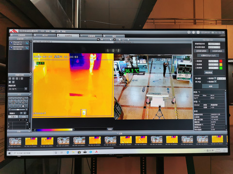 红外体温监测系统仪器