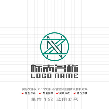 ZN字母X标志团结logo