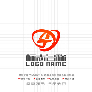 GY字母标志心形logo