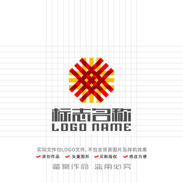 X字母标志米字多边形logo