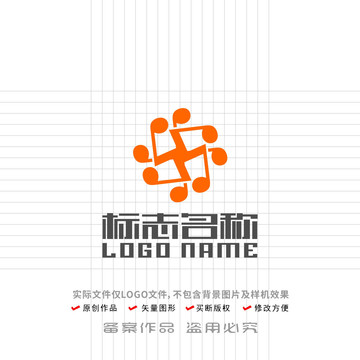 音符标志X字母logo