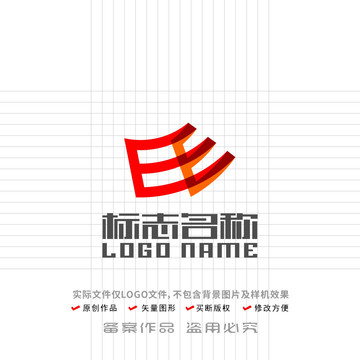 E字母WE标志科技logo