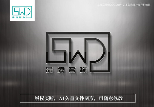 SWD字母logo