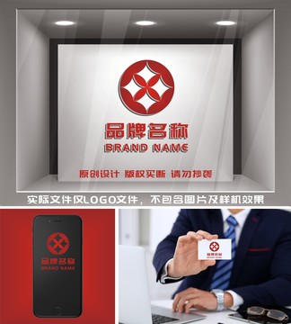 绣球logo