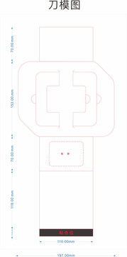 封套刀模图