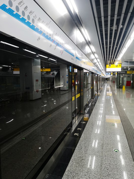 重庆轻轨站台