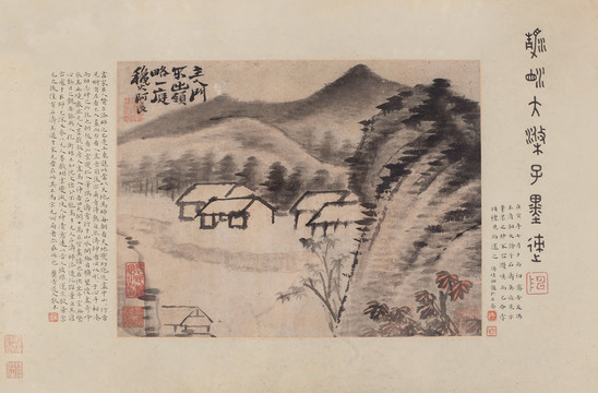 石涛秋山图