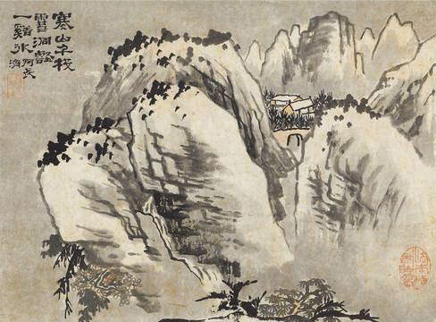 石涛雪壑溪水图