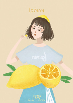 原创水果柠檬少女包装插画