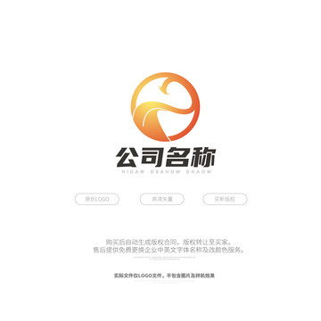 标志logo