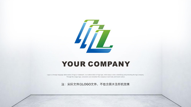 LZ字母建筑经济机关类logo