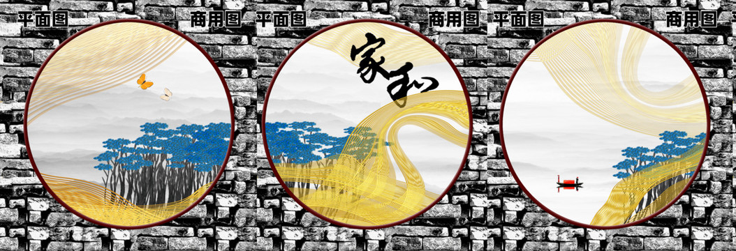 新中式装饰画