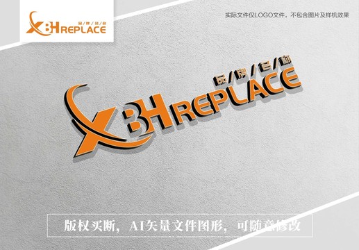 XBH字母logo