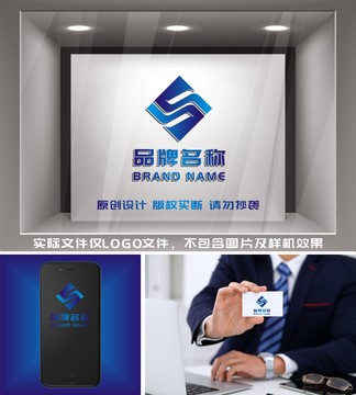 S方形logo