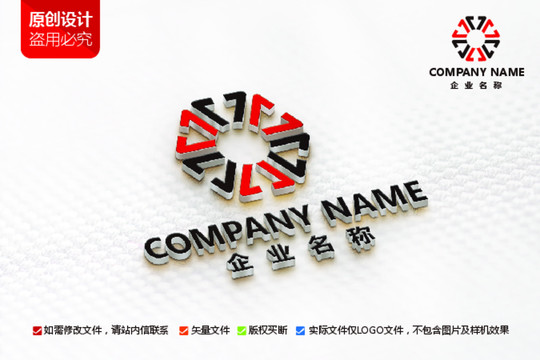 传媒广告公司标志科技logo