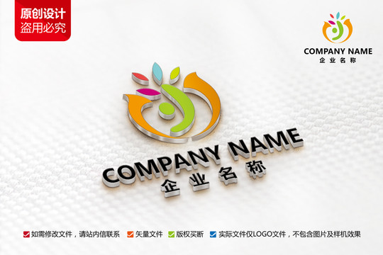 文化教育标志人物LOGO标志