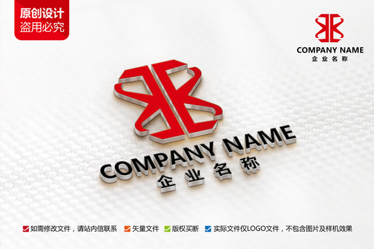 工业工厂公司标志K字母LOGO