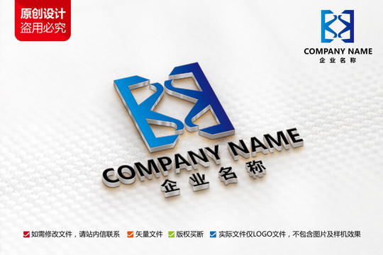 工业工厂公司标志K字母LOGO