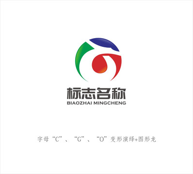 C字母龙LOGO