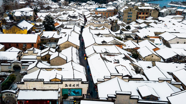 雪后高淳老街