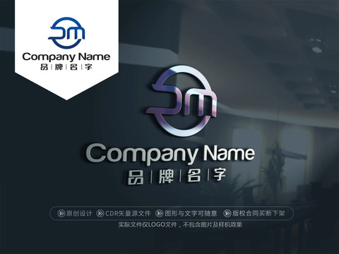 JMLOGOJM标志