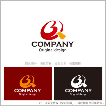 BQ字母logo设计
